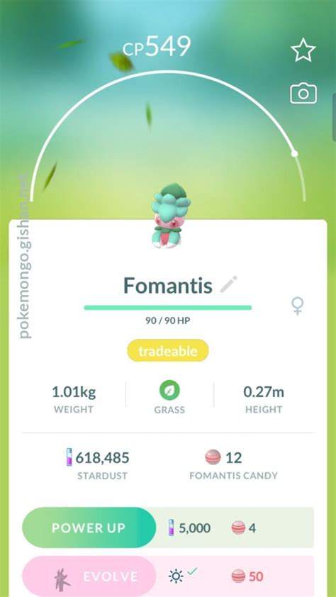 flamantis|Fomantis (Pokémon GO) .
